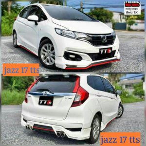 jazz17 tts