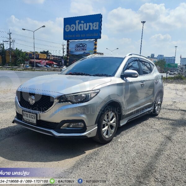 IMG_20260321_102635 - Copy