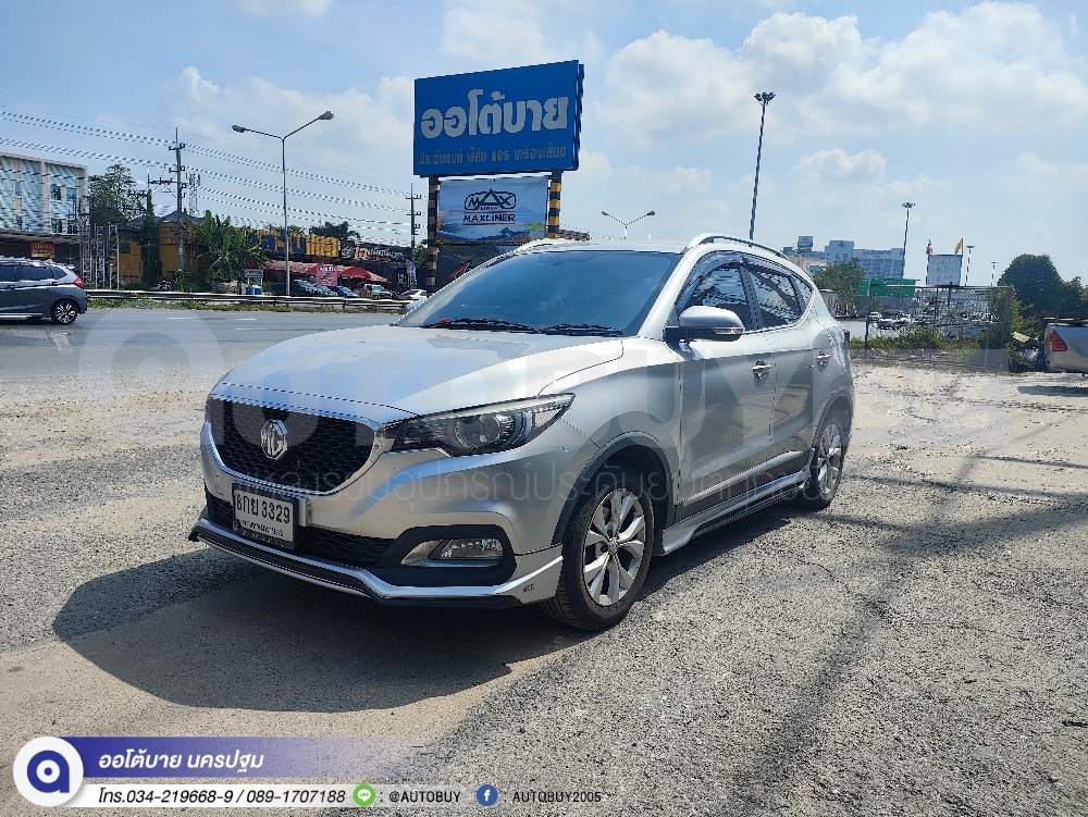 IMG_20260321_102635 - Copy